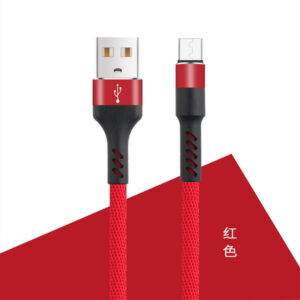 Καλώδιο φόρτισης και μεταφοράς δεδομένων από USB σε microUSB Maxlife 1 μέτρο 2A – κόκκινο nylon