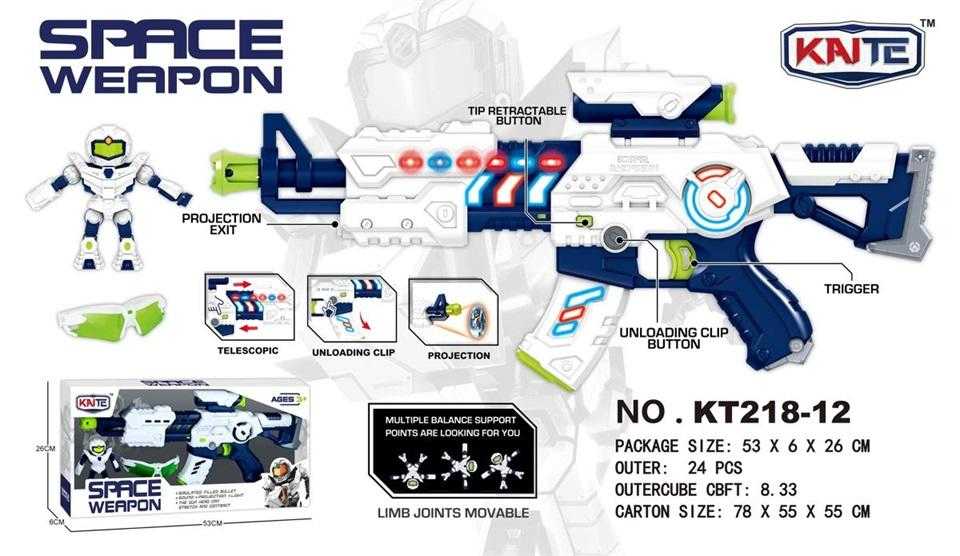 Ηλεκτρονικό όπλο - KT218-12 - 102608