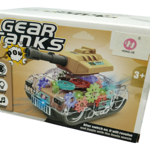 Ηλεκτρονικό τανκς - HJ678 - 102405 - Image 2