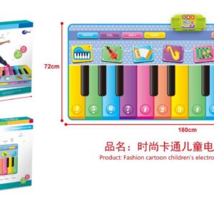 Παιδική μοκέτα-πιάνο - 757-20 - 221778