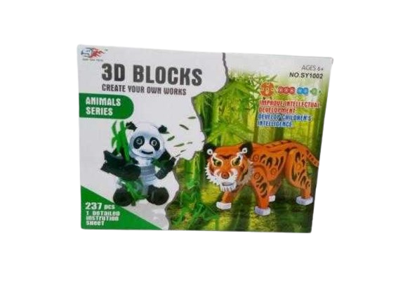Συναρμολογούμενες φιγούρες DIY 3D - Ζώα της ζούγκλας - 237pcs - EVASY1002 - 222291