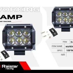 Προβολέας οχημάτων LED - R-D11217-S018 - 110695