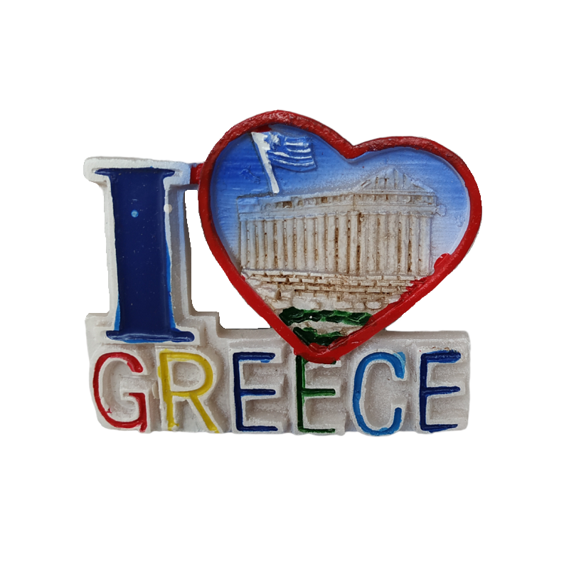 Tουριστικό μαγνητάκι Souvenir – Σετ 12pcs - Resin Magnet - Greece - 678002