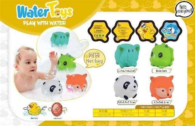 Σετ βρεφικά παιχνίδια μπάνιου - Water Toys - 4pcs - HY765-43 - 308135