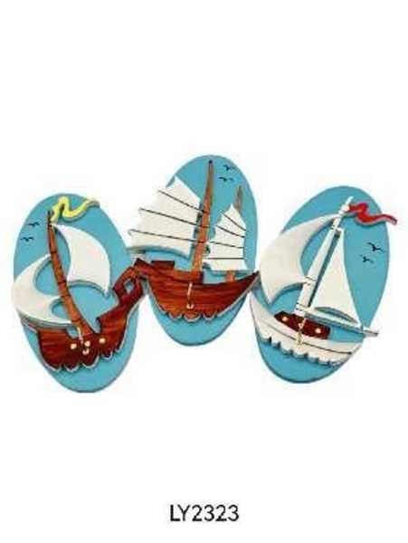 Διακοσμητικό Souvenir - Κρεμαστό - LY2323 - 921386 Διακοσμητικό Souvenir - Κρεμαστό - LY2323 - 921386