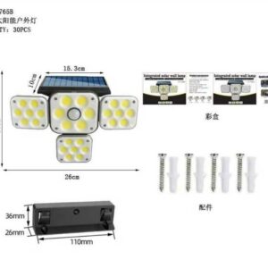 Ηλιακός προβολέας LED με αισθητήρα κίνησης – 1765B - 257453