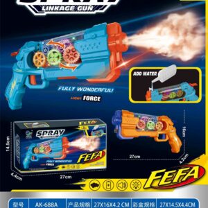 Παιδικό όπλο με ήχο & φωτισμό - AK-688A - 961866