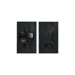 Ηχεία Edifier R990BT