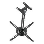 Βάση Projector Focus Mount PMC-82141