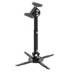 Βάση Projector Focus Mount PMC-6196