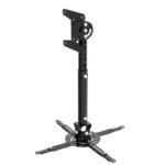 Βάση Projector Focus MountPMC-4364