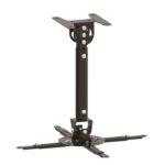 Βάση Projector Focus MountPMC-4364