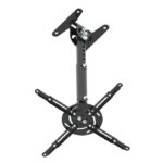 Βάση Projector Focus Mount  PMC-3546