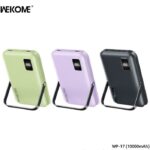 με Ασύρματη Φόρτιση Magnetic Πράσινο