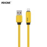 Καλώδιο Φόρτισης WK WDC-27i USB σε Lightning 1m Κίτρινο