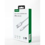 Καλώδιο Φόρτισης UGREEN US155 20728 USB σε Lightning 1m Λευκό