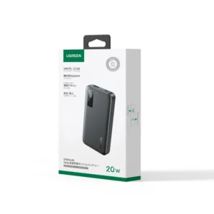Power Bank 10000mAh PD 20W UGREEN PB311 25742 2 Θέσεων Μαύρο - Image 2