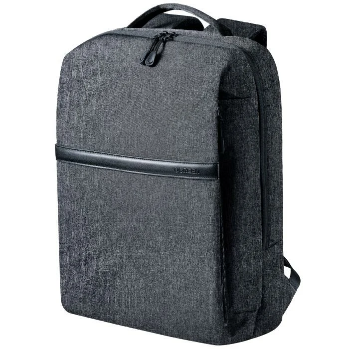 Double Laptop Backpack UGREEN Grey LP664 90798 Double Laptop Backpack UGREEN Grey LP664 90798