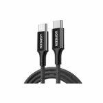 Καλώδιο Φόρτισης UGREEN L502 65250 USB-C σε USB-C PD 100W 2m Μαύρο