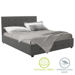 Κρεβάτι Roi pakoworld 160x200 ύφασμα ανθρακί + αποθηκευτικό χώρο-006-000018