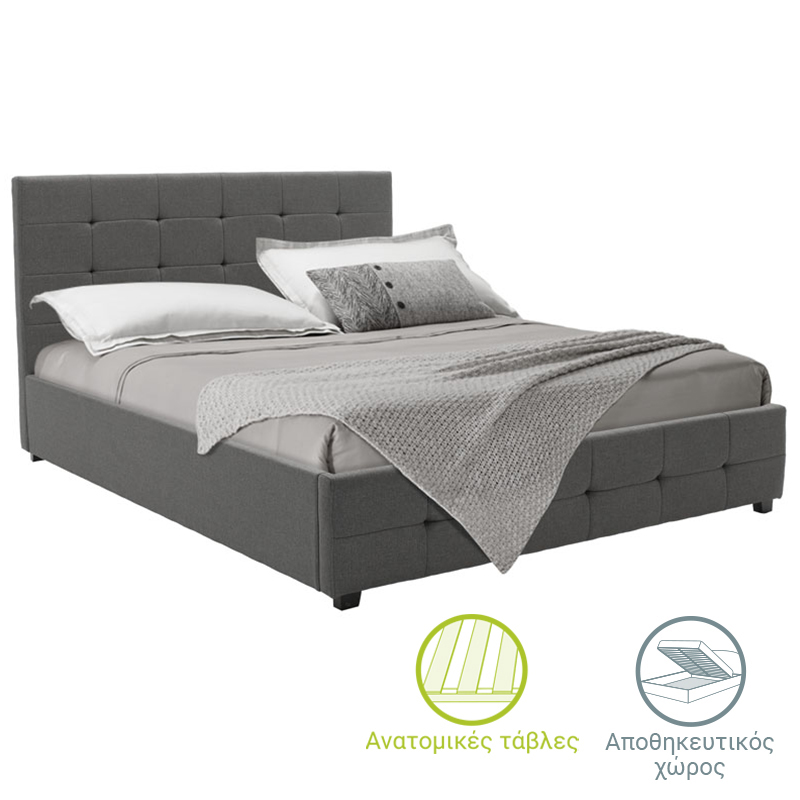 Κρεβάτι Roi pakoworld 160x200 ύφασμα ανθρακί + αποθηκευτικό χώρο-006-000018 Κρεβάτι Roi pakoworld 160x200 ύφασμα ανθρακί + αποθηκευτικό χώρο-006-000018