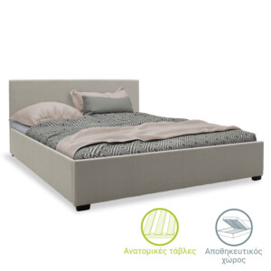 Κρεβάτι Norse pakoworld ύφασμα γκρι με αποθηκευτικό χώρο 160x200εκ-006-000030