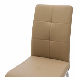 Καρέκλα Ariadne pakoworld PU μόκα-πόδι χρωμίου-029-000071