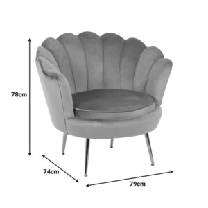 Πολυθρόνα Daimon pakoworld βελούδο σε κίτρινο-χρυσό απόχρωση 79x74x78εκ-128-000044