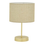 Επιτραπέζιο φωτιστικό PWL-0961 pakoworld Ε27 μπεζ καφέ-χρυσό Φ22x32εκ-147-000007