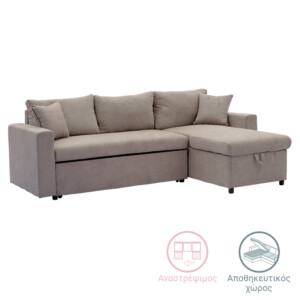 Γωνιακός καναπές-κρεβάτι αναστρέψιμος Lilian pakoworld ύφασμα μπεζ 225x148x81εκ-166-000018