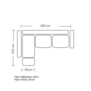 Γωνιακός καναπές δεξιά γωνία Luxury II pakoworld ύφασμα cream-mocha 290x235x95εκ-168-000016