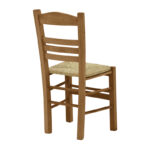 Καρέκλα καφενείου με ψάθα Ronson-Charchie pakoworld καρυδί ξύλο 42x40x89εκ-200-000741