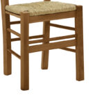 Καρέκλα καφενείου με ψάθα Ronson-Charchie pakoworld καρυδί ξύλο 42x40x89εκ-200-000741