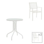 Τραπεζαρία Valor-Confidence B σετ 3τεμ pakoworld μέταλλο σε λευκή απόχρωση Φ60x70εκ-200-000919