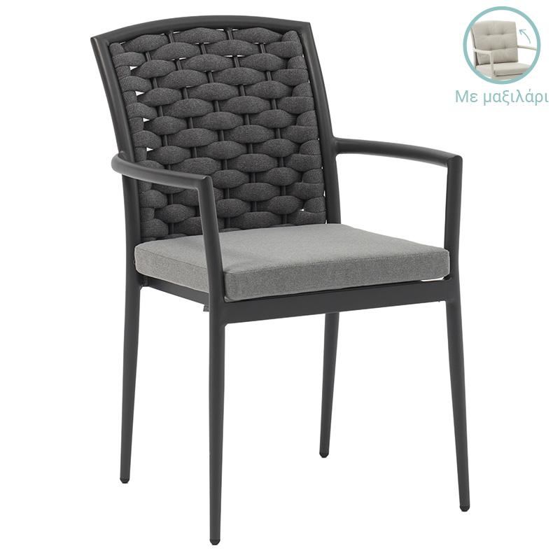 Πολυθρόνα Moritz pakoworld αλουμίνιο ανθρακί σχοινί-μαξιλάρι γκρι-216-000009 Πολυθρόνα Moritz pakoworld αλουμίνιο ανθρακί σχοινί-μαξιλάρι γκρι-216-000009