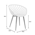 Πολυθρόνα Ezra pakoworld λευκό pp-πόδι φυσικό μέταλλο 63x55x83εκ-262-000021