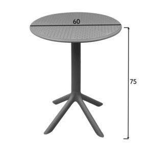 Τραπέζι Merkon pakoworld pp σε cappucino απόχρωση Φ60x75εκ-326-000022