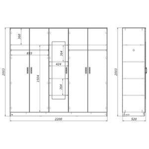 Ντουλάπα πεντάφυλλη με καθρέφτη Luna pakoworld σε wenge απόχρωση 220x52x200εκ-361-000059