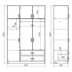 Ντουλάπα τρίφυλλη με συρτάρια Royal pakoworld σε λευκή απόχρωση 150x58x230εκ-361-000066