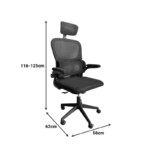 Καρέκλα γραφείου Recko pakoworld ύφασμα mesh σε γκρι απόχρωση 56x62x116-125εκ-406-000004