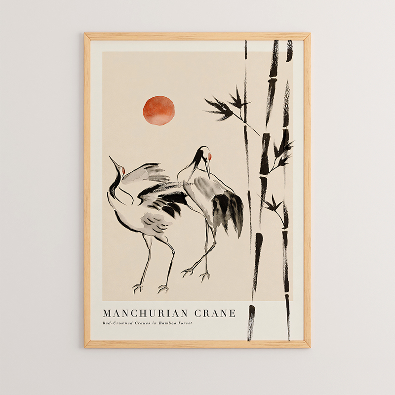 Πίνακας Birdo pakoworld με ψηφιακή εκτύπωση και πλαίσιο 33x1.5x48εκ-409-000019 Πίνακας Birdo pakoworld με ψηφιακή εκτύπωση και πλαίσιο 33x1.5x48εκ-409-000019