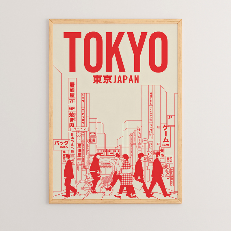 Πίνακας Tokia pakoworld με ψηφιακή εκτύπωση και πλαίσιο 33x1.5x48εκ-409-000055 Πίνακας Tokia pakoworld με ψηφιακή εκτύπωση και πλαίσιο 33x1.5x48εκ-409-000055