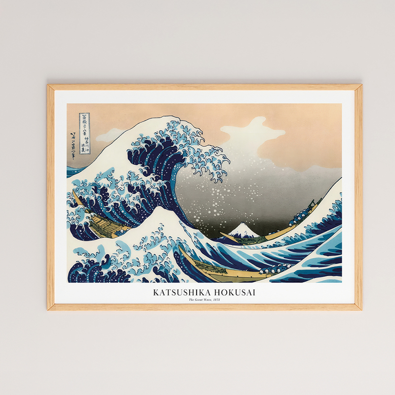 Πίνακας Rebul pakoworld με ψηφιακή εκτύπωση και πλαίσιο 48x1.5x33εκ-409-000058 Πίνακας Rebul pakoworld με ψηφιακή εκτύπωση και πλαίσιο 48x1.5x33εκ-409-000058