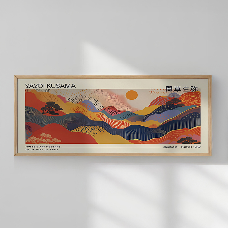 Πίνακας Colory pakoworld με ψηφιακή εκτύπωση και πλαίσιο 120x2x50εκ-409-000092 Πίνακας Colory pakoworld με ψηφιακή εκτύπωση και πλαίσιο 120x2x50εκ-409-000092