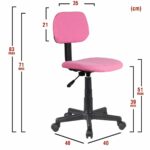 Καρέκλα Γραφείου Παιδική ArteLibre ΗΧΩ Ροζ Ύφασμα 40x46x71-83cm - Image 2