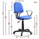 Καρέκλα Γραφείου ArteLibre ΔΑΦΝΗ Μπλε Ύφασμα 55x48x82-94cm - Image 8