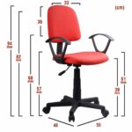 Καρέκλα Γραφείου ArteLibre ΔAΦNH Κόκκινο Ύφασμα 55x48x82-94cm - Image 8