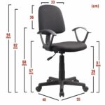 Καρέκλα Γραφείου ArteLibre ΔAΦNH Μαύρο Ύφασμα 55x48x82-94cm - Image 8