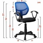 Καρέκλα Γραφείου ArteLibre ΑΥΡΑ Μπλε/Μαύρο Mesh 51x50x79-91cm - Image 6