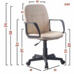 Καρέκλα Γραφείου ArteLibre ABA Μπεζ PVC 53x49x85-97cm - Image 6